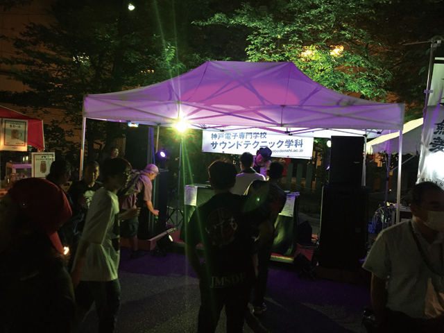 生田神社夏祭りDJブース出展
