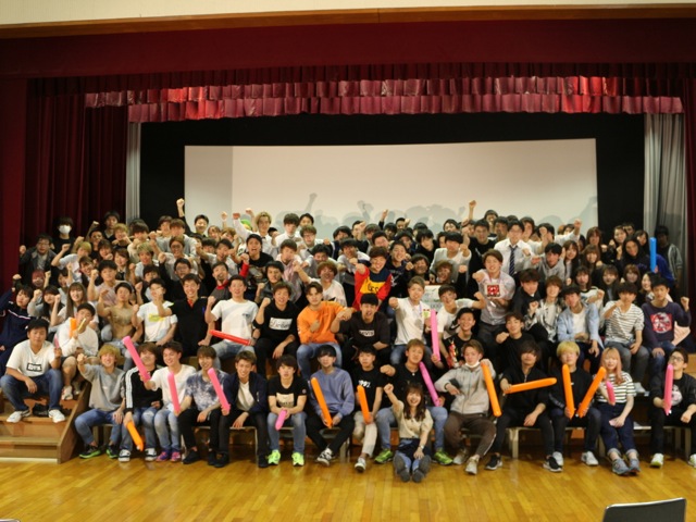 大原法律公務員専門学校