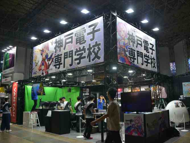 東京ゲームショウ2023