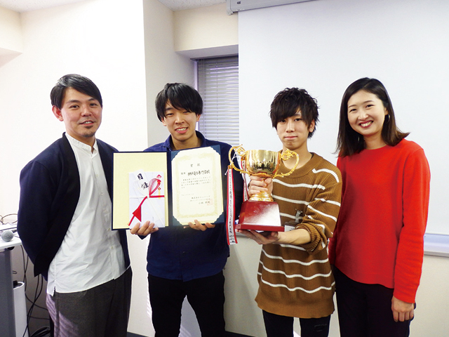 WEBコンテスト「メンバーズカップ」優勝