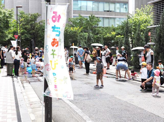 大妻みちあそび20262