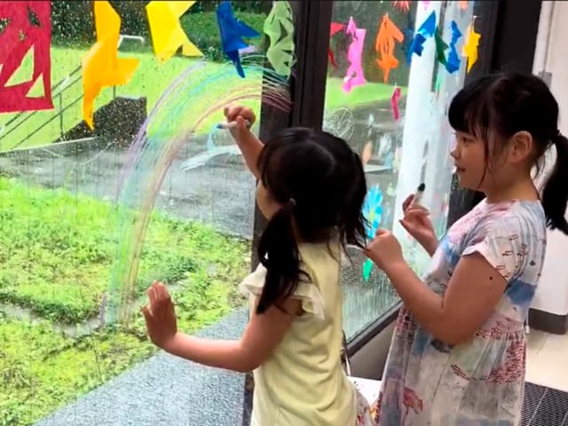 こどもの広場2