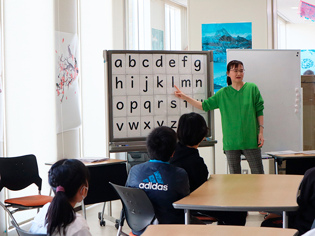 小中学生向け英語講座（全4回）【中学1・2年生対象】2