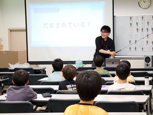 令和8年度　名古屋文理大学公開講座
「遊んで学ぼう！子ども情報科学講座」2