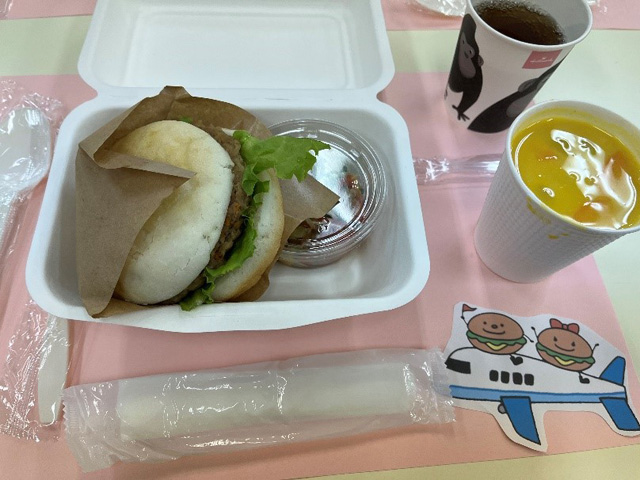 食物アレルギーっ子のデイキャンプ 20263
