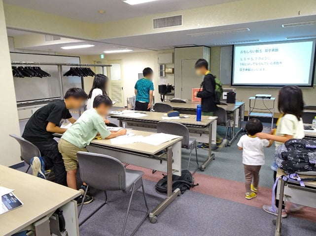 数字の冒険へ出発！おもしろい数を探そう2